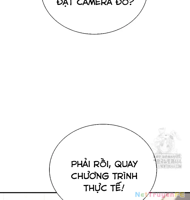 Hướng Dẫn Hồi Quy Dành Cho Thần Tượng Chapter 32 - Trang 3