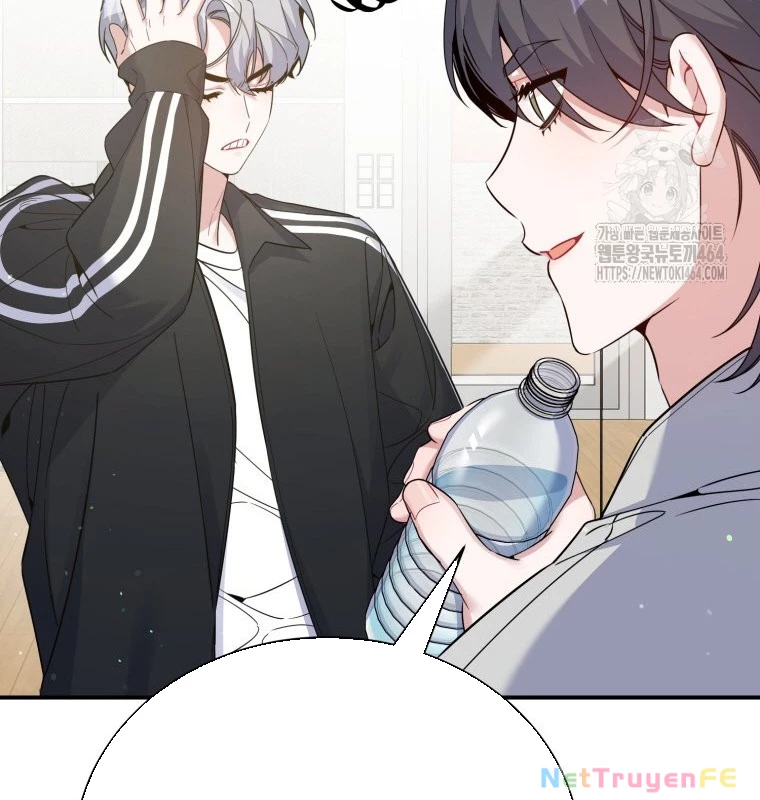 Hướng Dẫn Hồi Quy Dành Cho Thần Tượng Chapter 32 - Trang 3