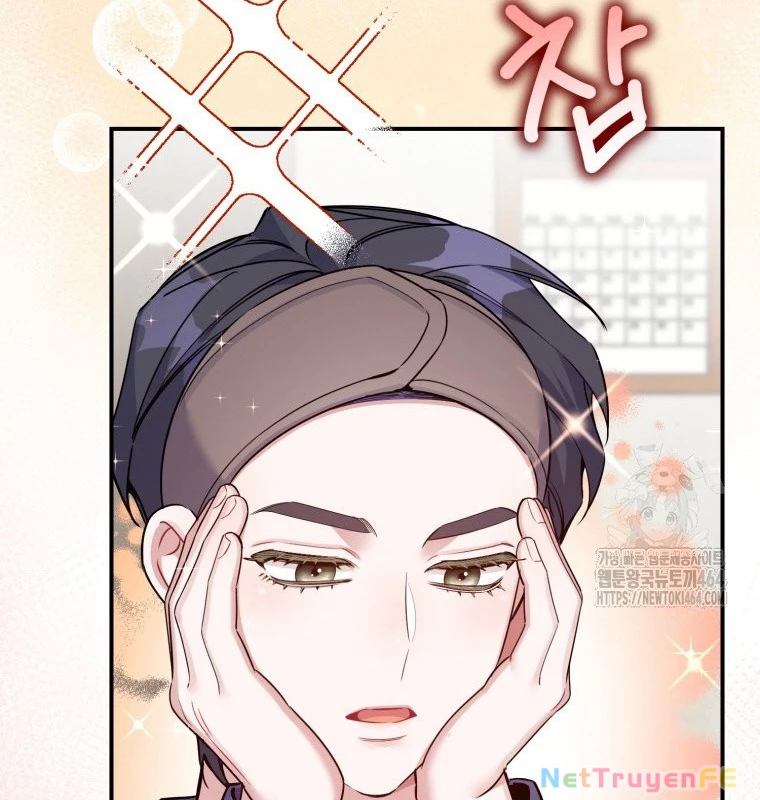 Hướng Dẫn Hồi Quy Dành Cho Thần Tượng Chapter 32 - Trang 3