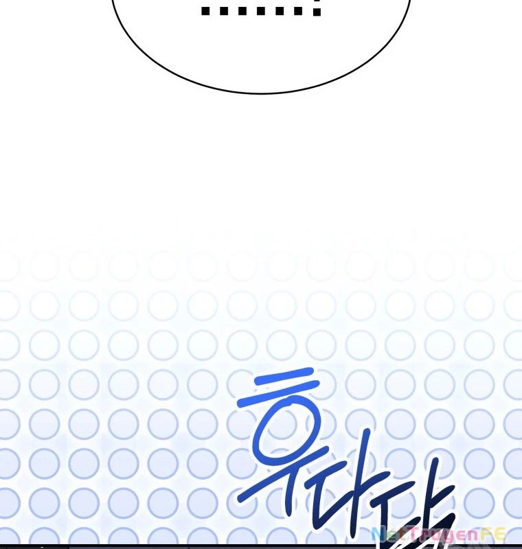 Hướng Dẫn Hồi Quy Dành Cho Thần Tượng Chapter 32 - Trang 3