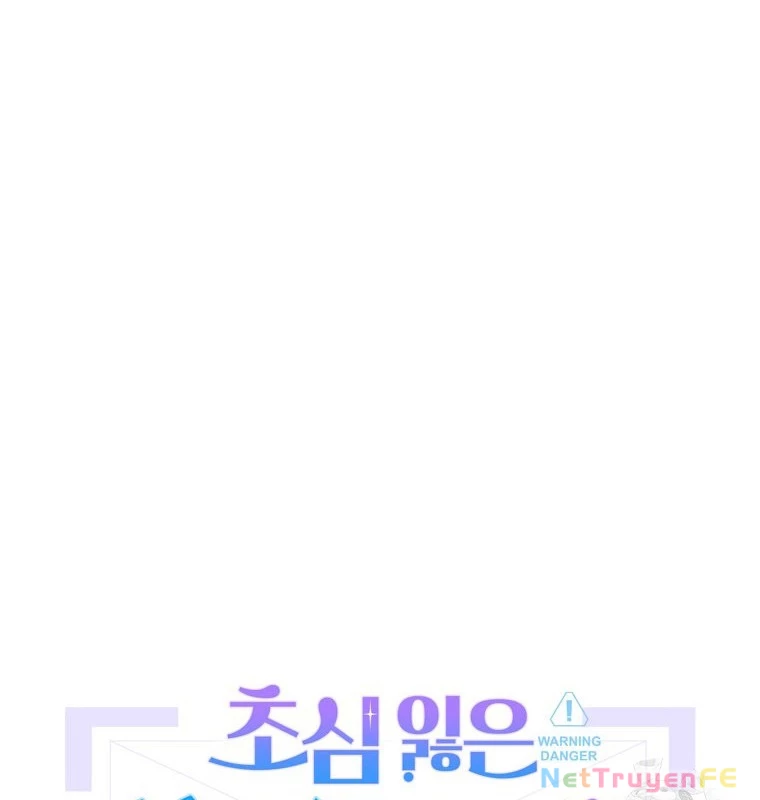 Hướng Dẫn Hồi Quy Dành Cho Thần Tượng Chapter 32 - Trang 3