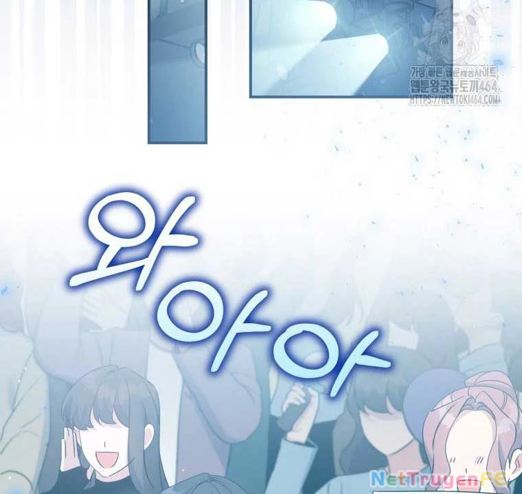 Hướng Dẫn Hồi Quy Dành Cho Thần Tượng Chapter 33 - Trang 3