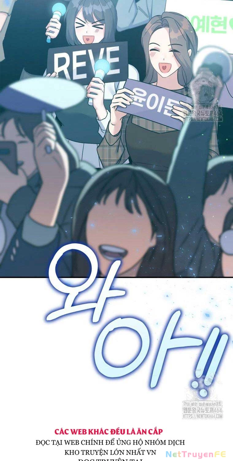 Hướng Dẫn Hồi Quy Dành Cho Thần Tượng Chapter 33 - Trang 3