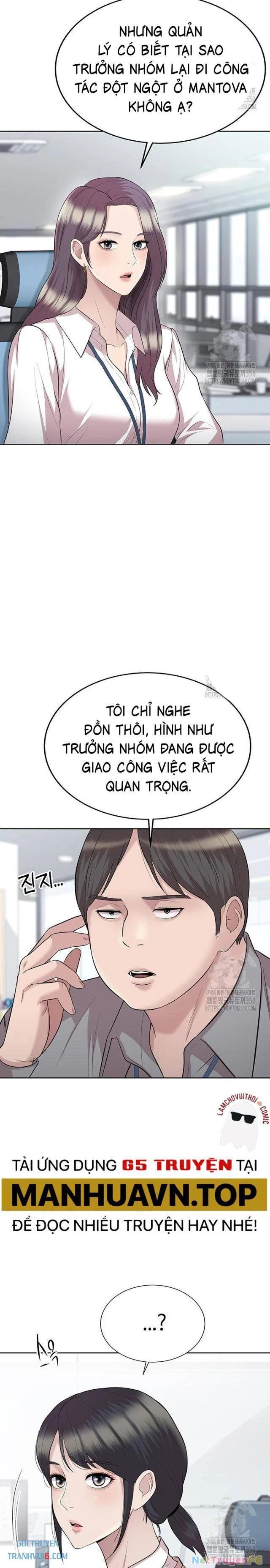 Người Trúng Độc Đắc Cũng Đi Làm Chapter 31 - Trang 2