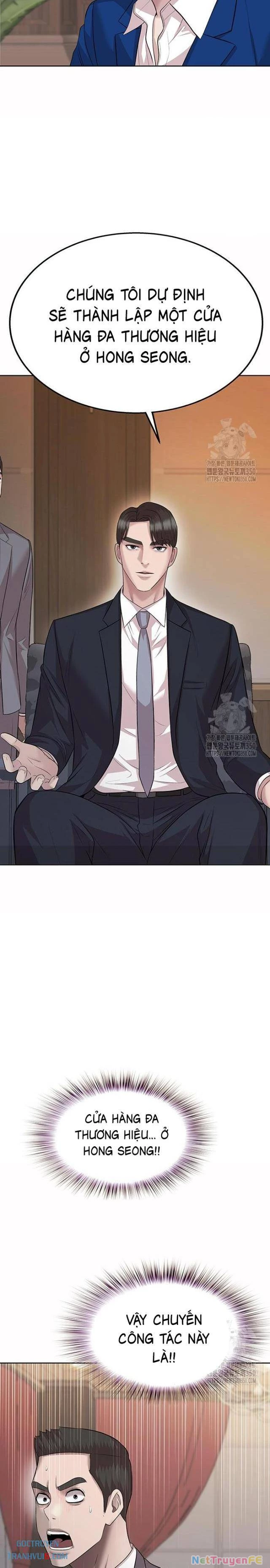 Người Trúng Độc Đắc Cũng Đi Làm Chapter 31 - Trang 2