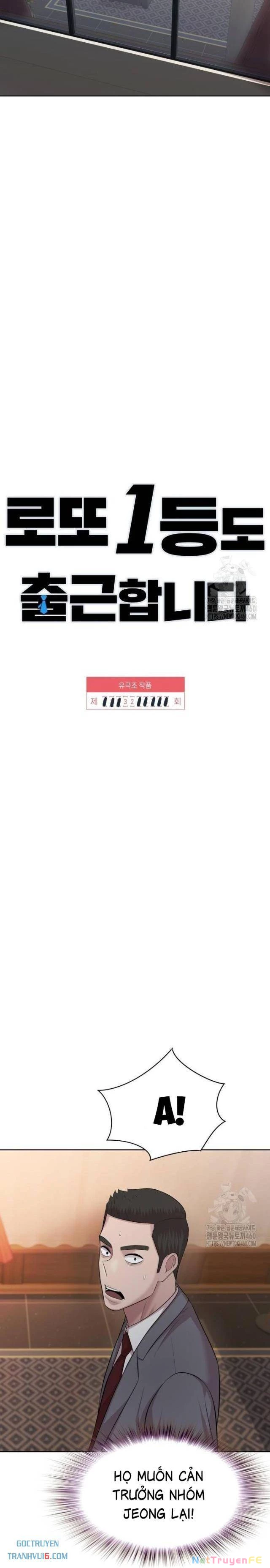 Người Trúng Độc Đắc Cũng Đi Làm Chapter 32 - Trang 2