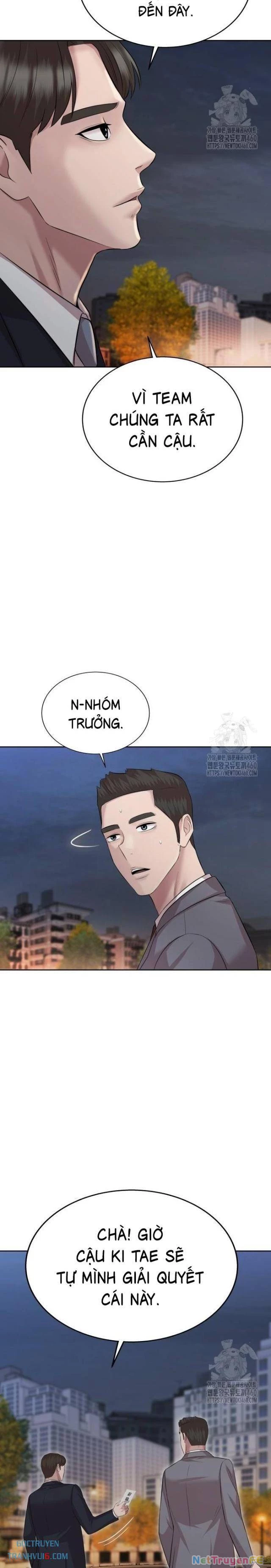 Người Trúng Độc Đắc Cũng Đi Làm Chapter 32 - Trang 2