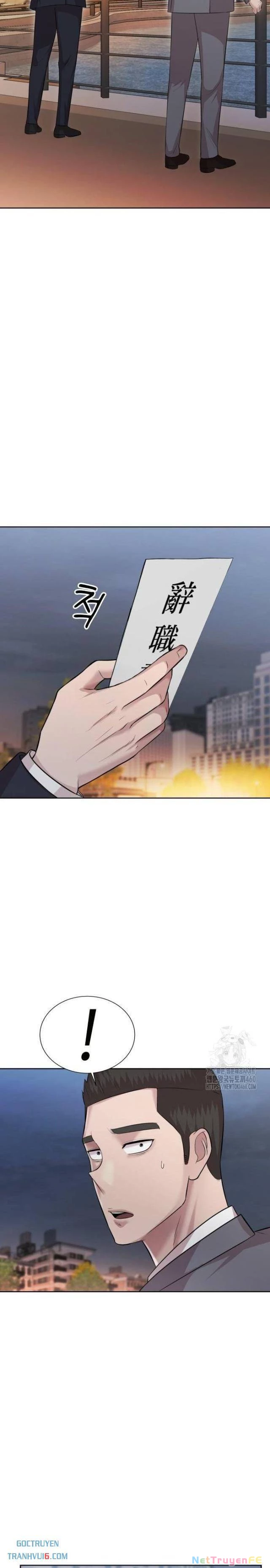 Người Trúng Độc Đắc Cũng Đi Làm Chapter 32 - Trang 2