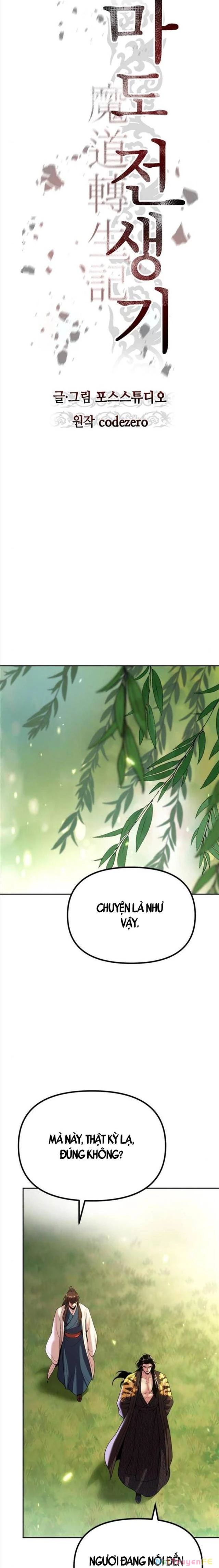 Ma Đạo Chuyển Sinh Ký Chapter 91 - Trang 4