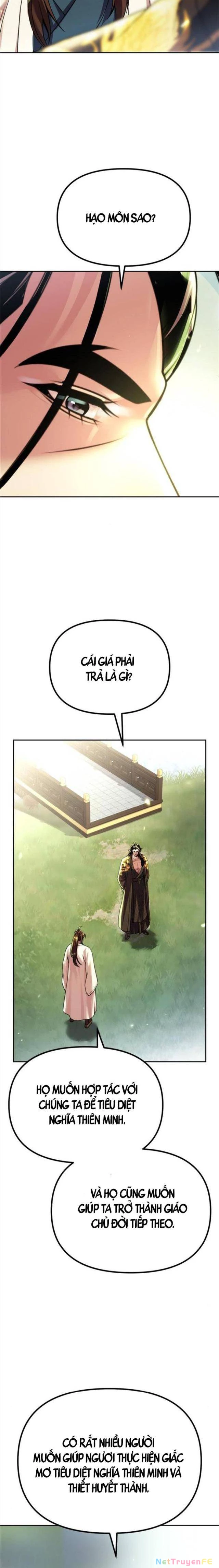 Ma Đạo Chuyển Sinh Ký Chapter 91 - Trang 4