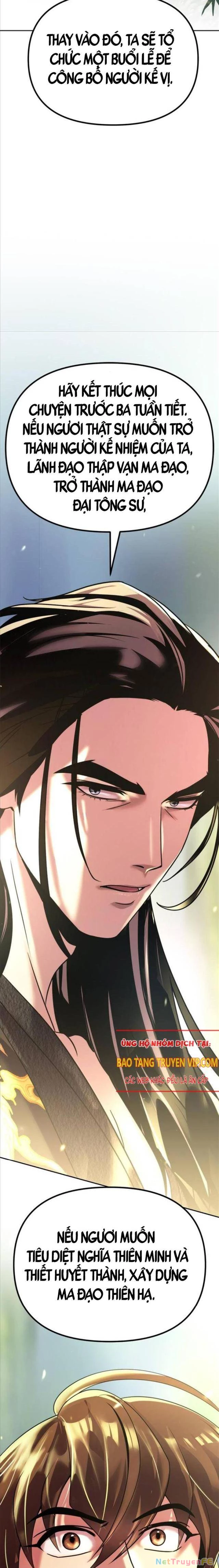 Ma Đạo Chuyển Sinh Ký Chapter 91 - Trang 4