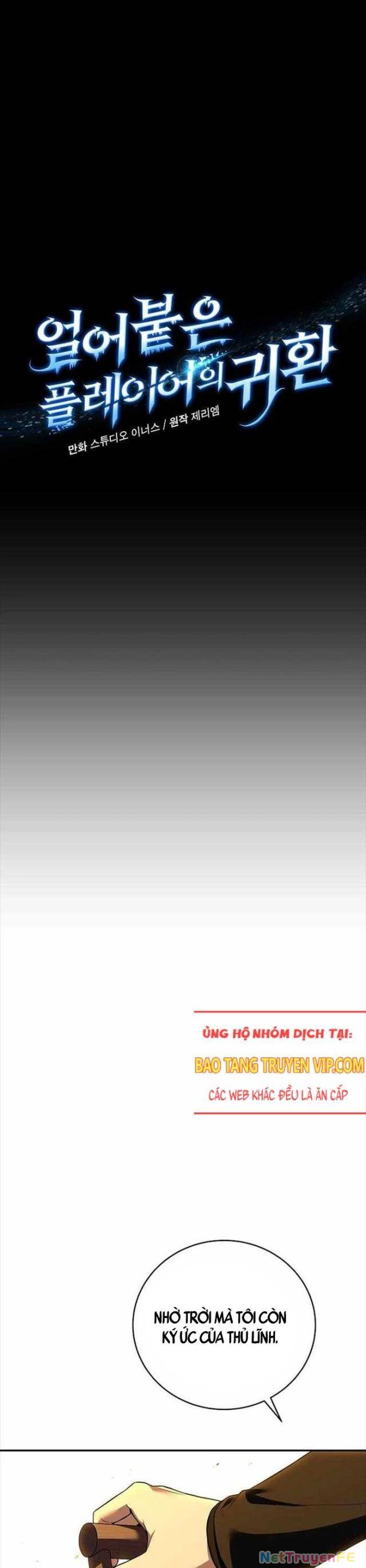 Sự Trở Lại Của Người Chơi Bị Đóng Băng Chapter 148 - Trang 4