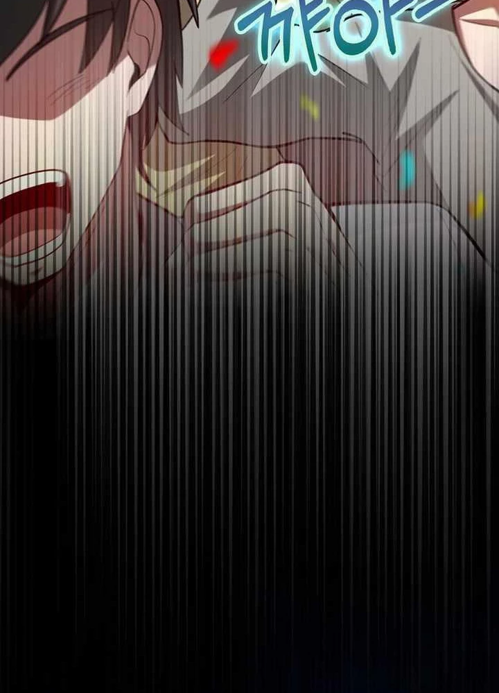 Thiên Tài Võ Thuật Hồi Quy Chapter 50 - Trang 4