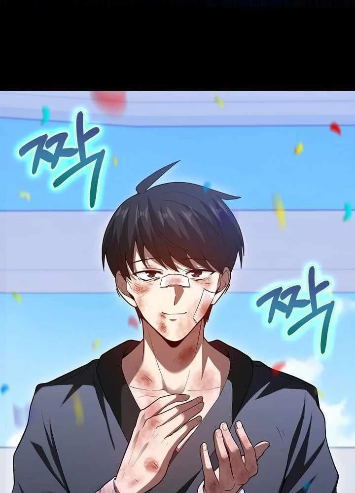 Thiên Tài Võ Thuật Hồi Quy Chapter 50 - Trang 4