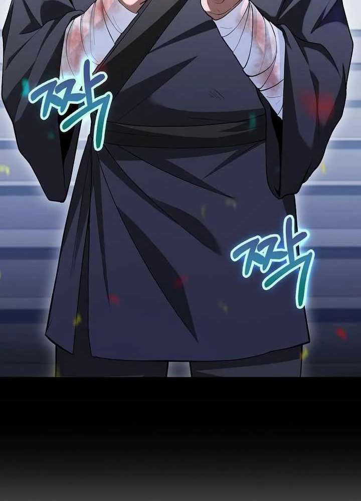 Thiên Tài Võ Thuật Hồi Quy Chapter 50 - Trang 4