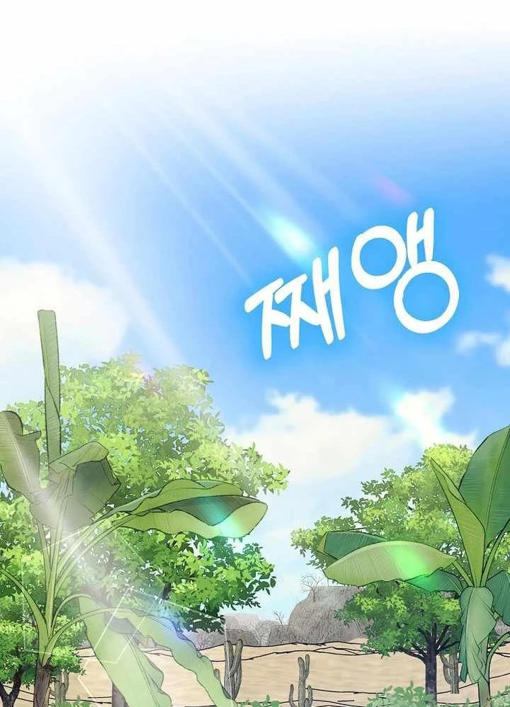 Thiên Tài Võ Thuật Hồi Quy Chapter 50 - Trang 4