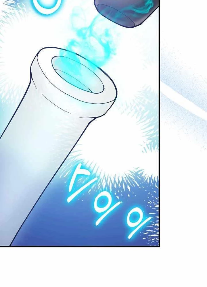 Thiên Tài Võ Thuật Hồi Quy Chapter 50 - Trang 4