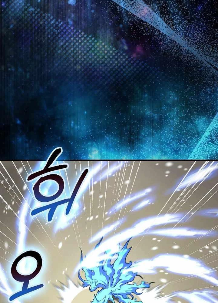 Thiên Tài Võ Thuật Hồi Quy Chapter 50 - Trang 4