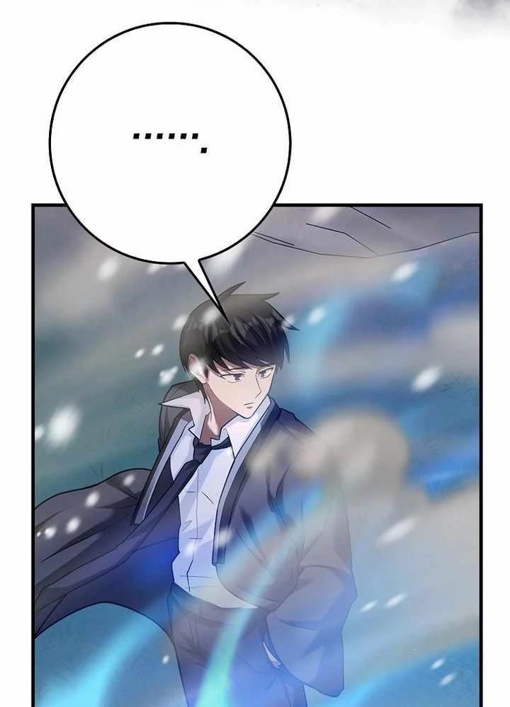 Thiên Tài Võ Thuật Hồi Quy Chapter 50 - Trang 4