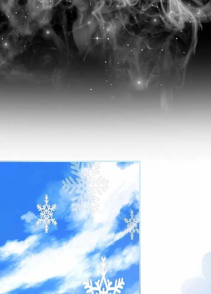 Thiên Tài Võ Thuật Hồi Quy Chapter 50 - Trang 4