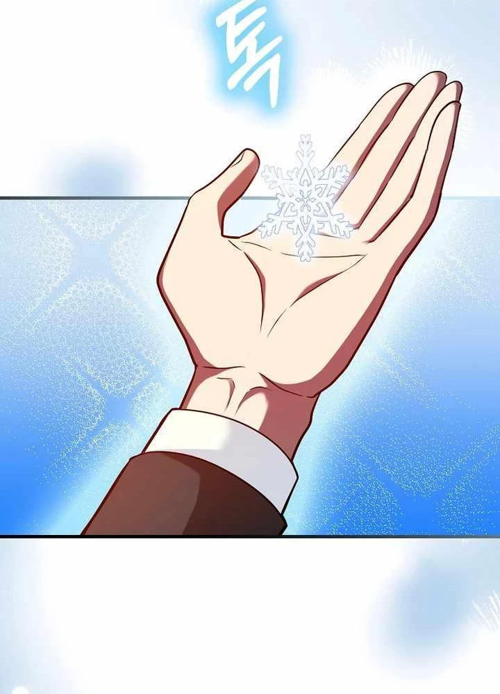 Thiên Tài Võ Thuật Hồi Quy Chapter 50 - Trang 4