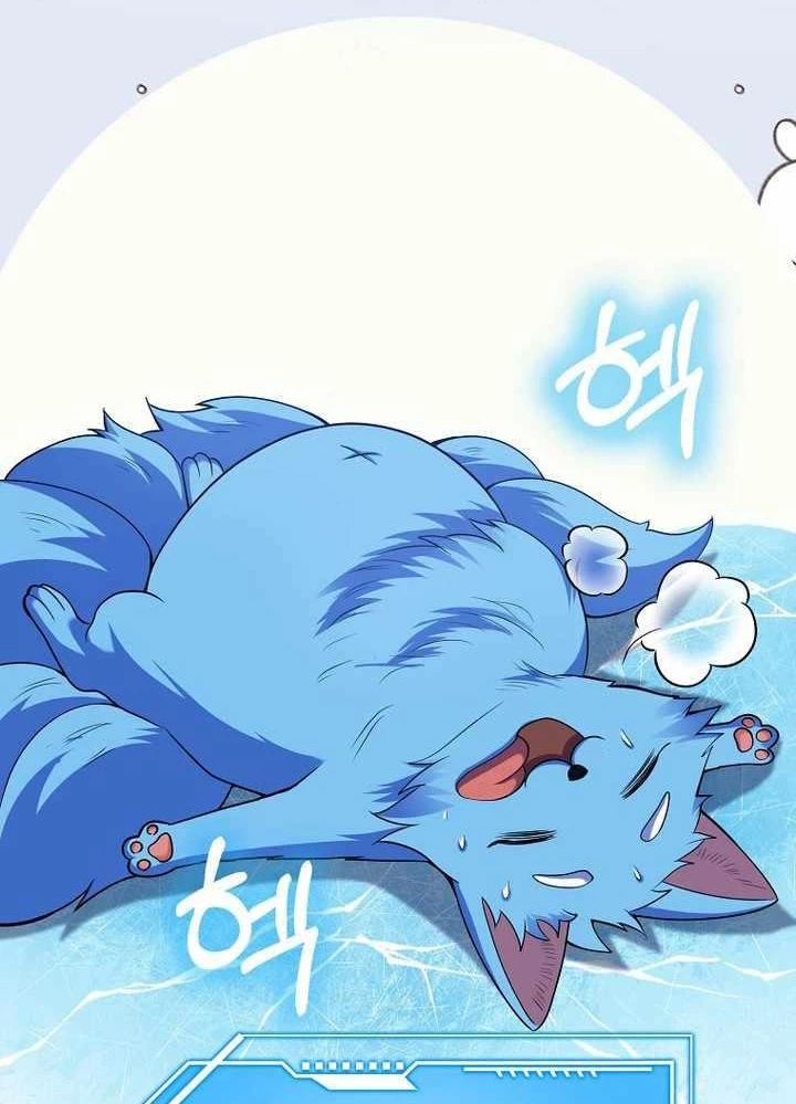 Thiên Tài Võ Thuật Hồi Quy Chapter 50 - Trang 4