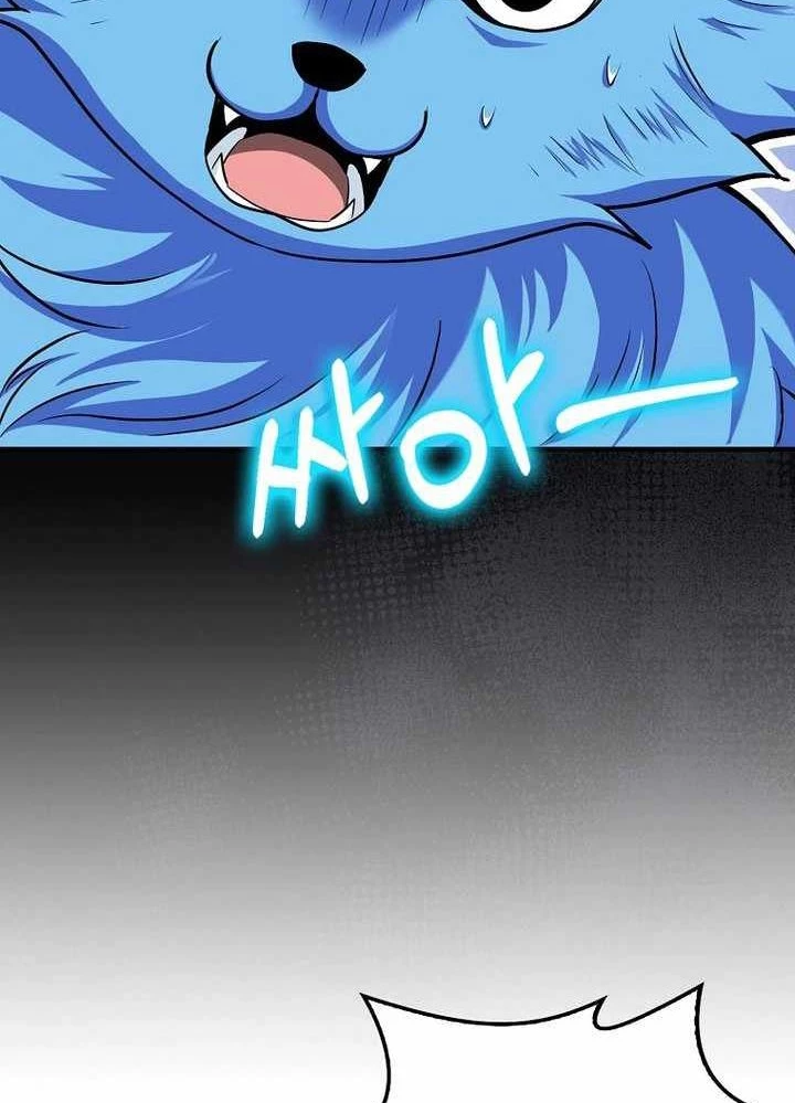 Thiên Tài Võ Thuật Hồi Quy Chapter 50 - Trang 4