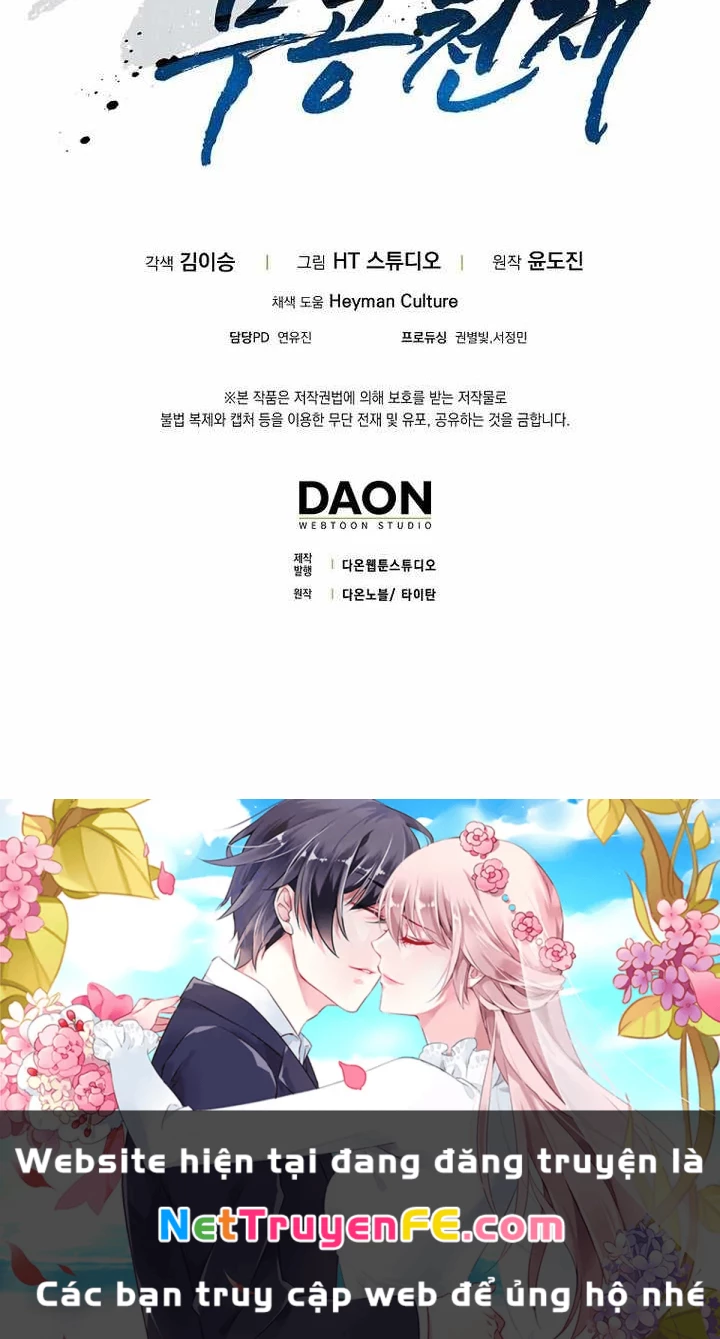 Thiên Tài Võ Thuật Hồi Quy Chapter 50 - Trang 4