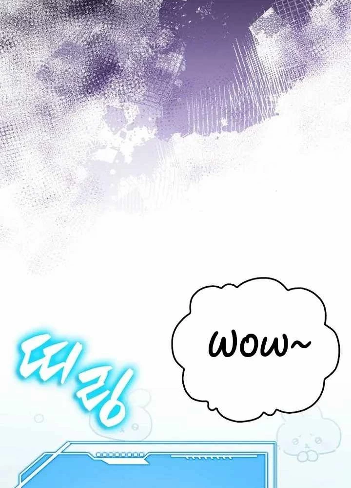 Thiên Tài Võ Thuật Hồi Quy Chapter 51 - Trang 4