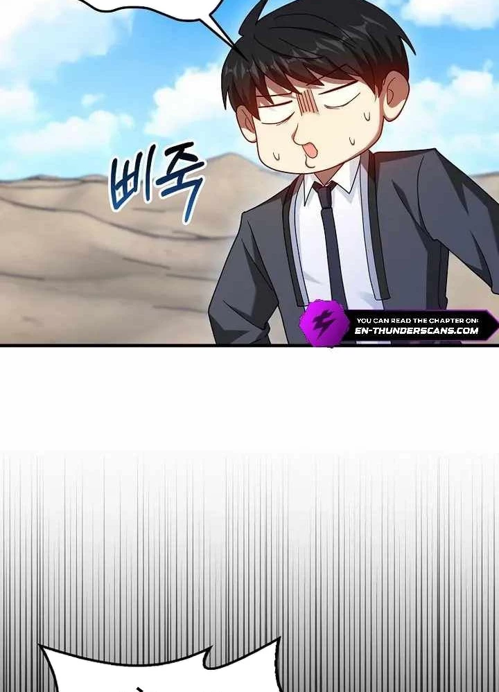 Thiên Tài Võ Thuật Hồi Quy Chapter 51 - Trang 4