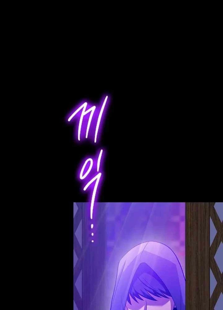 Thiên Tài Võ Thuật Hồi Quy Chapter 51 - Trang 4