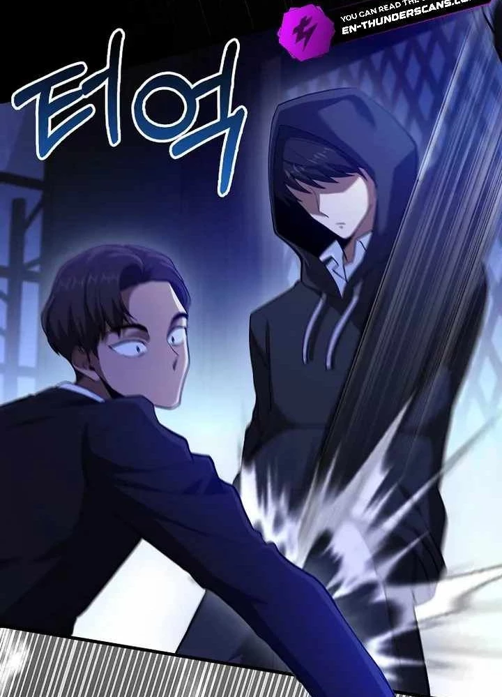 Thiên Tài Võ Thuật Hồi Quy Chapter 51 - Trang 4