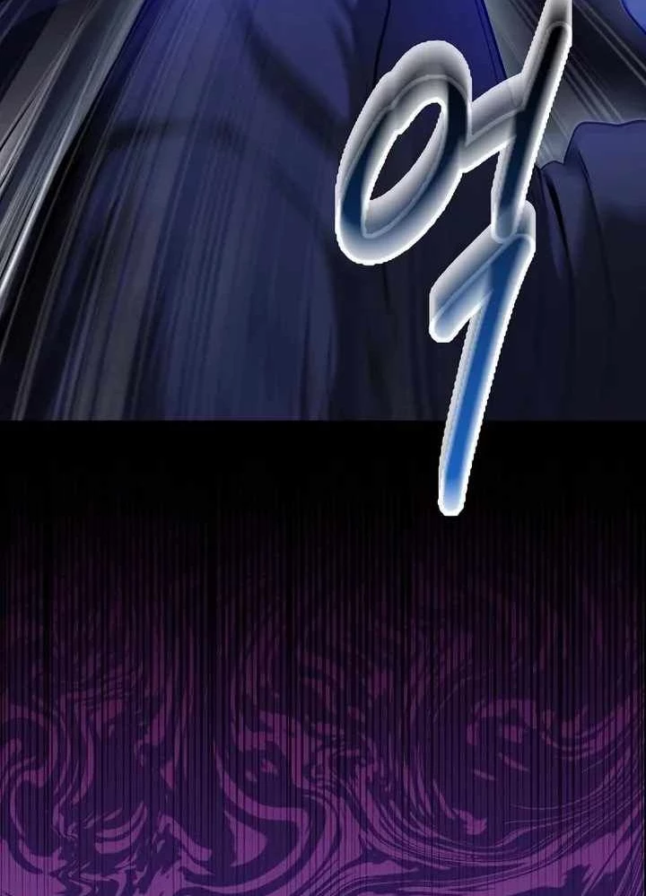 Thiên Tài Võ Thuật Hồi Quy Chapter 51 - Trang 4