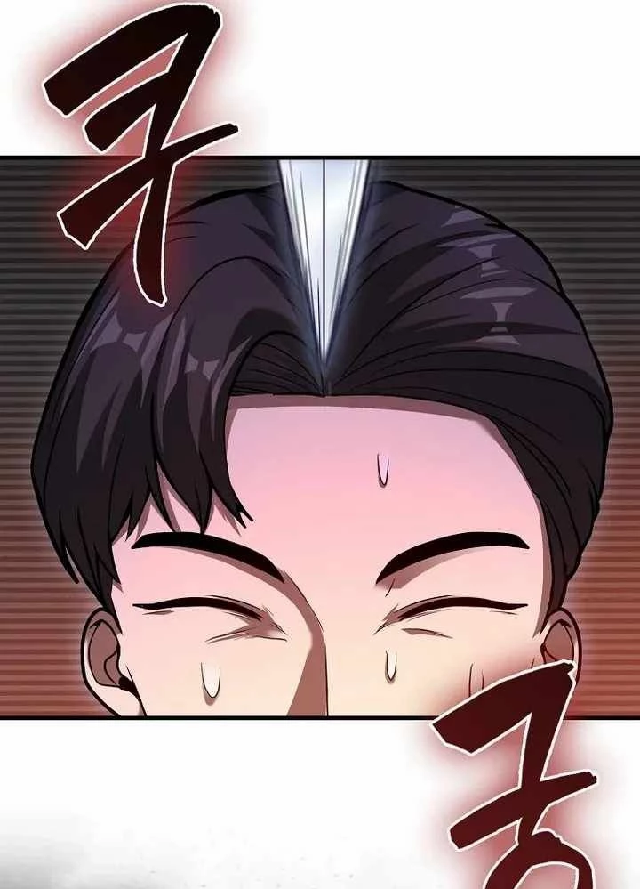 Thiên Tài Võ Thuật Hồi Quy Chapter 51 - Trang 4