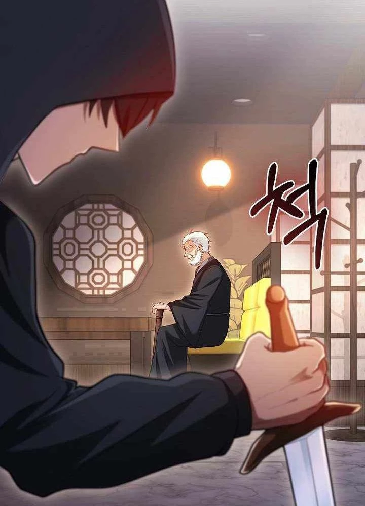 Thiên Tài Võ Thuật Hồi Quy Chapter 52 - Trang 4