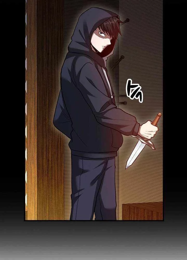 Thiên Tài Võ Thuật Hồi Quy Chapter 52 - Trang 4