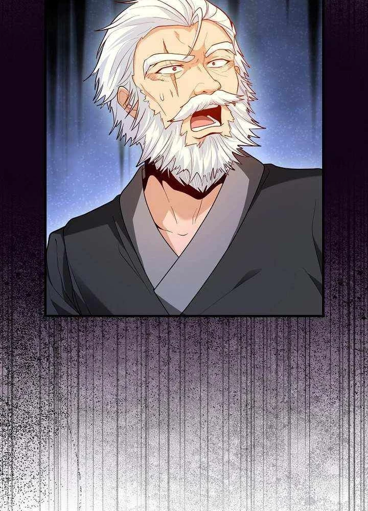 Thiên Tài Võ Thuật Hồi Quy Chapter 52 - Trang 4