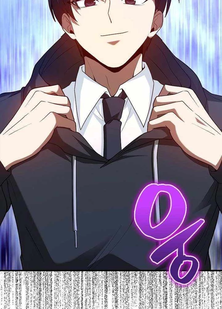 Thiên Tài Võ Thuật Hồi Quy Chapter 52 - Trang 4