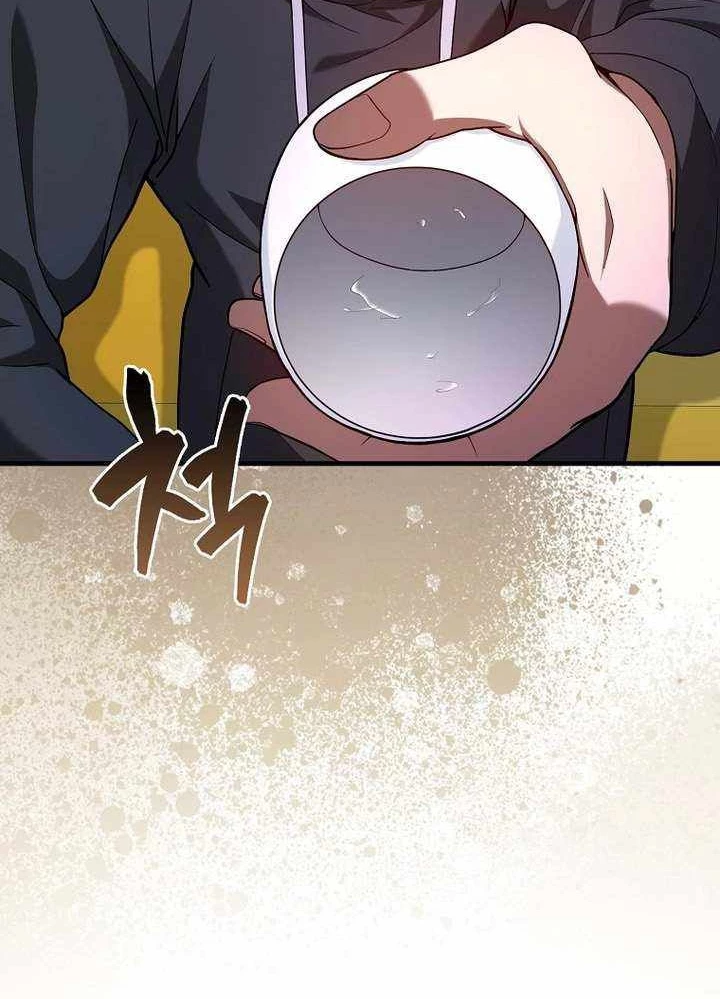 Thiên Tài Võ Thuật Hồi Quy Chapter 52 - Trang 4