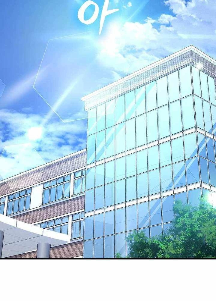 Thiên Tài Võ Thuật Hồi Quy Chapter 52 - Trang 4