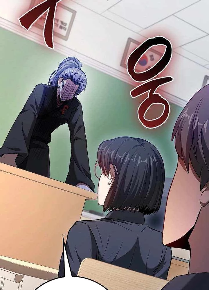 Thiên Tài Võ Thuật Hồi Quy Chapter 52 - Trang 4