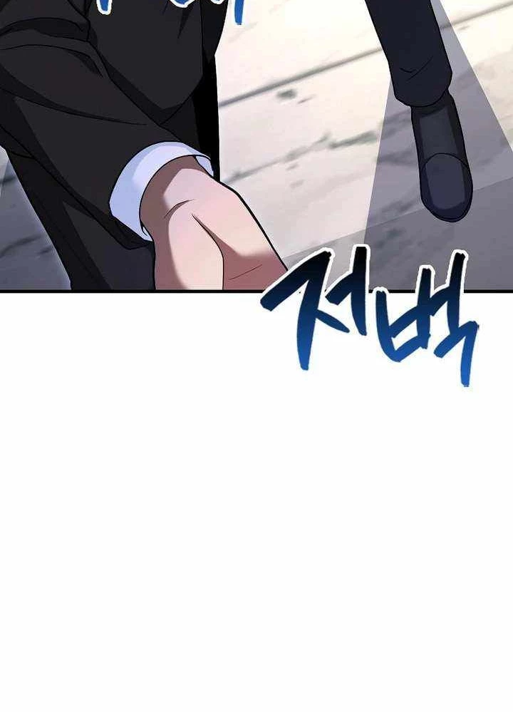 Thiên Tài Võ Thuật Hồi Quy Chapter 52 - Trang 4