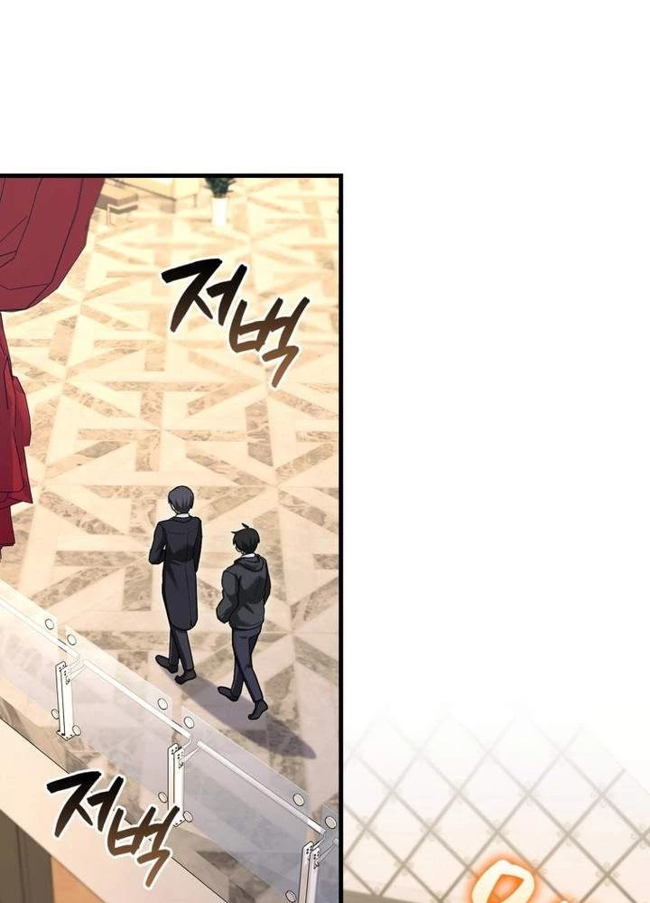 Thiên Tài Võ Thuật Hồi Quy Chapter 53 - Trang 4