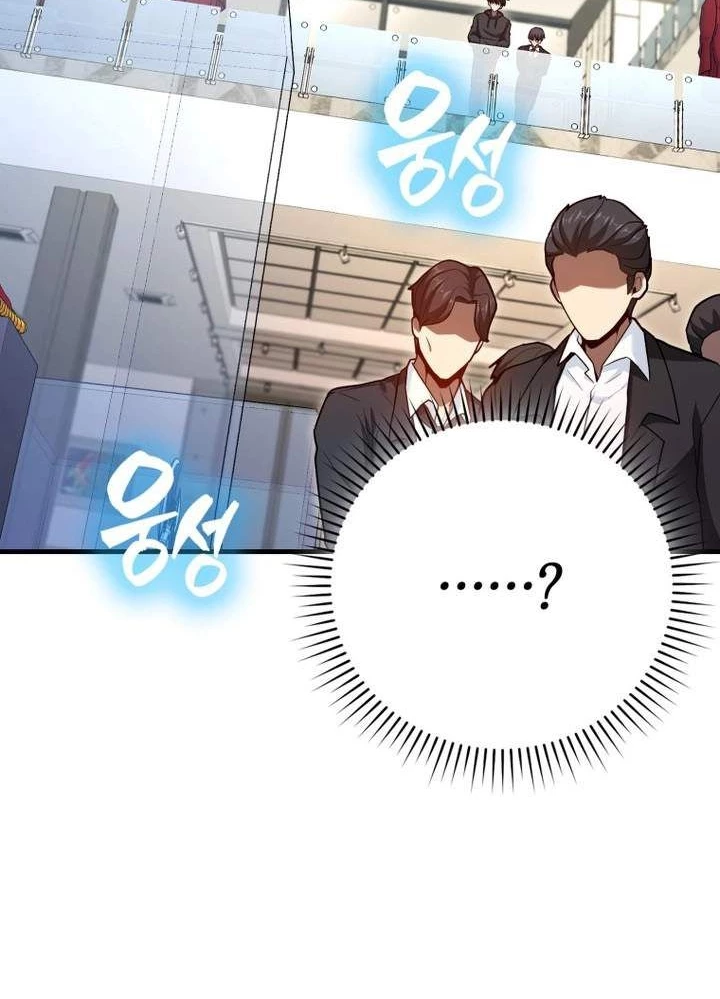 Thiên Tài Võ Thuật Hồi Quy Chapter 53 - Trang 4