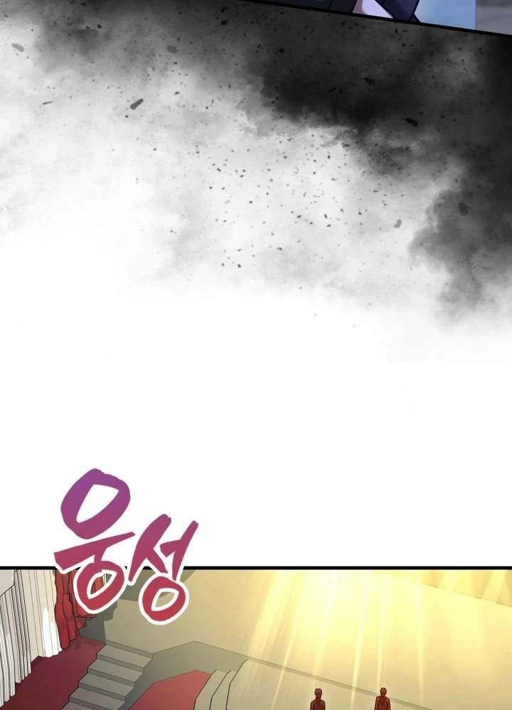 Thiên Tài Võ Thuật Hồi Quy Chapter 53 - Trang 4