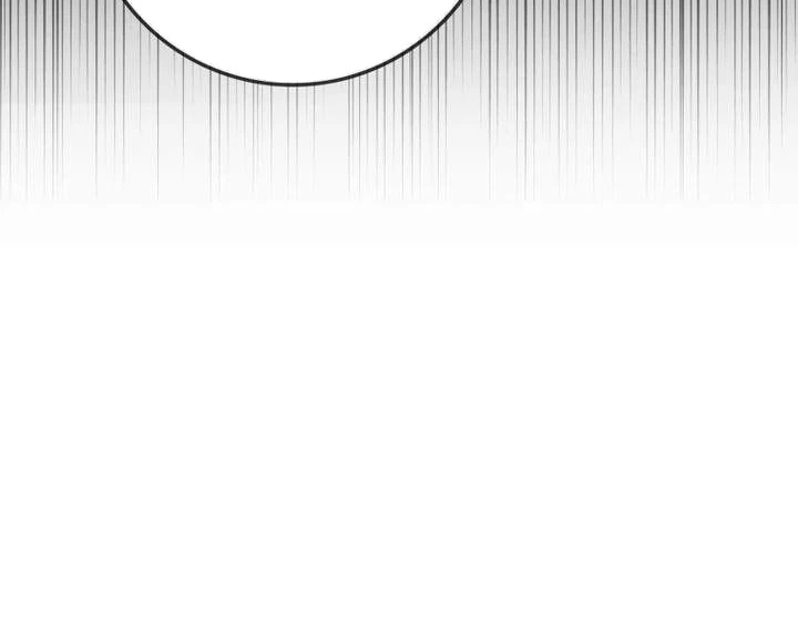 Thiên Tài Võ Thuật Hồi Quy Chapter 53 - Trang 4