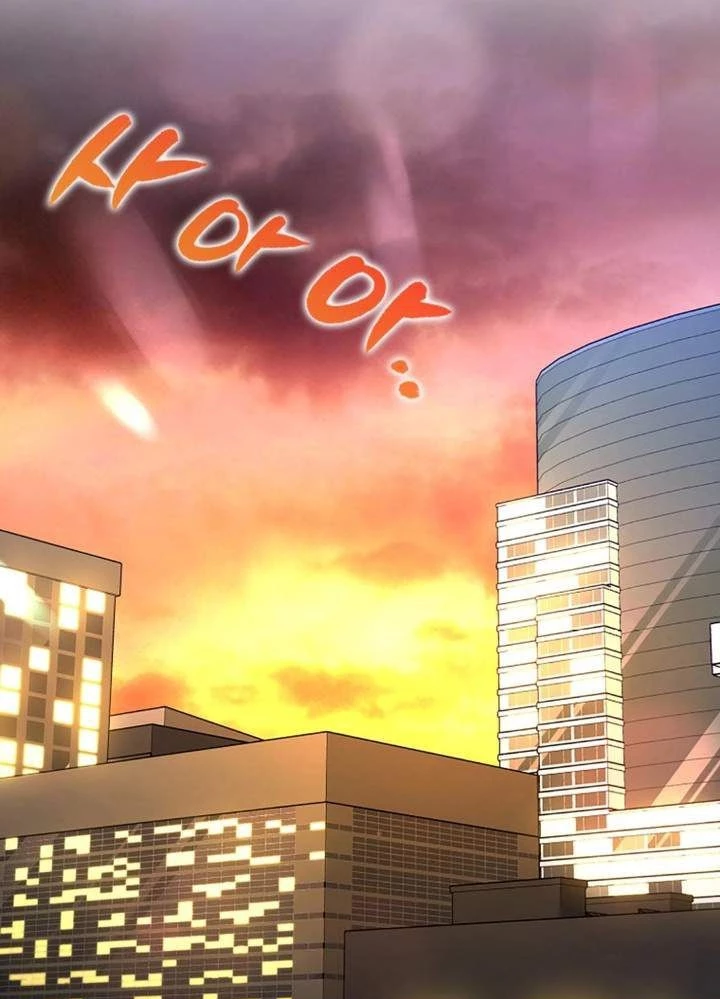 Thiên Tài Võ Thuật Hồi Quy Chapter 53 - Trang 4