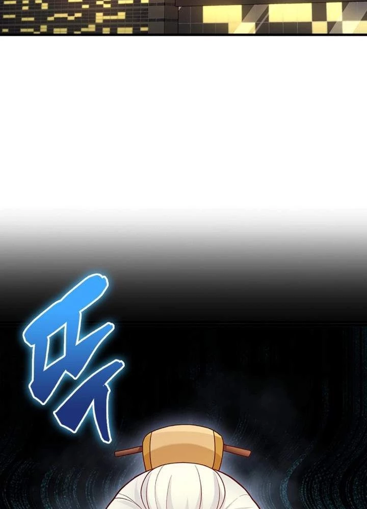 Thiên Tài Võ Thuật Hồi Quy Chapter 53 - Trang 4