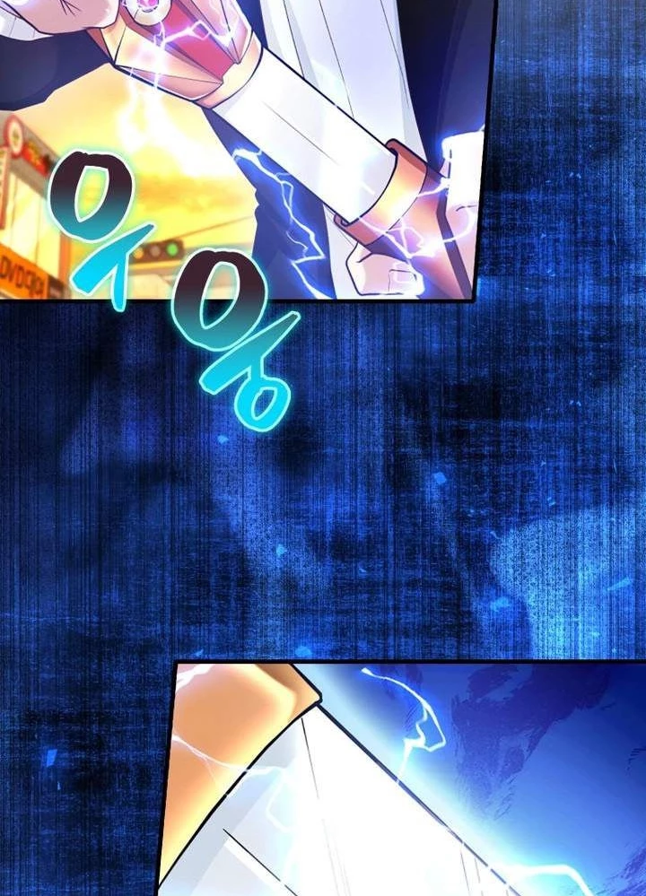 Thiên Tài Võ Thuật Hồi Quy Chapter 53 - Trang 4