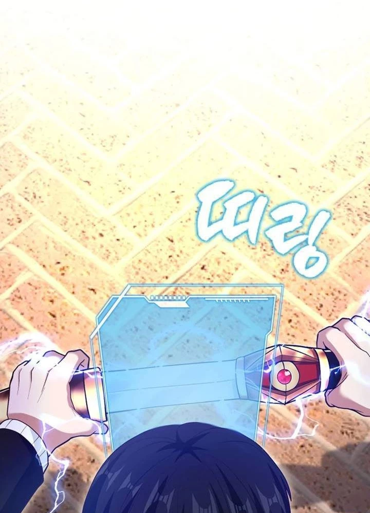 Thiên Tài Võ Thuật Hồi Quy Chapter 53 - Trang 4